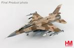 Hobby Master HA38051 | Lockheed F-16D Fighting Falcon, Ophalen, BP 70193 33708 Merignac cedex France, Schaalmodel, Nieuw