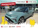Hyundai Bayon 1.0 T-GDI Automaat Premium *ACC & Dode hoek*, Auto's, Hyundai, Met garantie (alle), Bedrijf, 3 cilinders, SUV of Terreinwagen