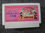 Mickey mouse famicom, Spelcomputers en Games, Avontuur en Actie, 1 speler, Ophalen of Verzenden, Zo goed als nieuw