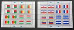 VN vlaggenserie 15c – 2 complete vellen, Verzenden, Overige landen, Postfris