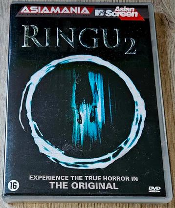 Ringu 2 DVD - Japanse Horror Klassieker! beschikbaar voor biedingen