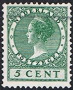 Nederland serie geen watermerk uit 1924/1926, Postzegels en Munten, Postzegels | Nederland, Verzenden, T/m 1940, Gestempeld