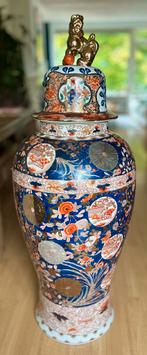 Chinese vaas (GROOT) serieus bod gewenst, Antiek en Kunst, Ophalen of Verzenden