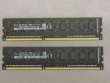 4 GB PC3-14900 (1866 MHz) DDR3 ECC SDRAM (Mac Pro) beschikbaar voor biedingen