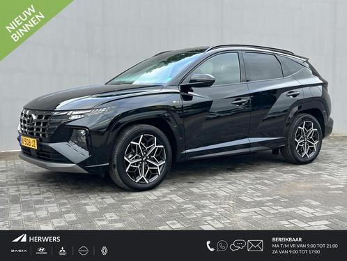 Hyundai Tucson 1.6 T-GDI PHEV N Line 4WD / Trekhaak (1.350 k, Auto's, Hyundai, Bedrijf, Te koop, Tucson, 360° camera, 4x4, ABS