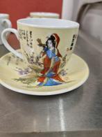 chinees servies 6 delig, Huis en Inrichting, Ophalen of Verzenden, 'T Olde Gre-j, Info@toldegrej.nl, Endepoelstraat 20f Didam