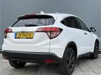 Honda HR-V BWJ 2016 | 1.5 i-VTEC 131PK Executive | PANO DAK, Auto's, Leder en Stof, Wit, Origineel Nederlands, Bedrijf
