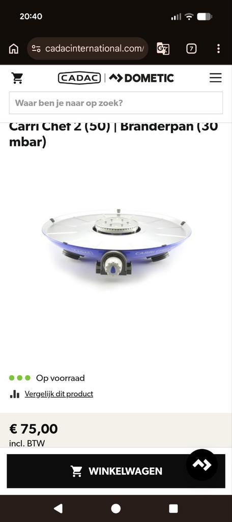 CADAC Carri Chef 2 (50) Branderpan 30mbar - Nieuw, Ophalen, Nieuw, CADAC