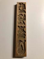 Houten Speculaasplank, Huis en Inrichting, Ophalen of Verzenden, Nieuw