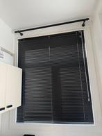 Aluminium jaloezieën 25mm - direct ophalen Rotterdam, Ophalen, Zo goed als nieuw, Zwart