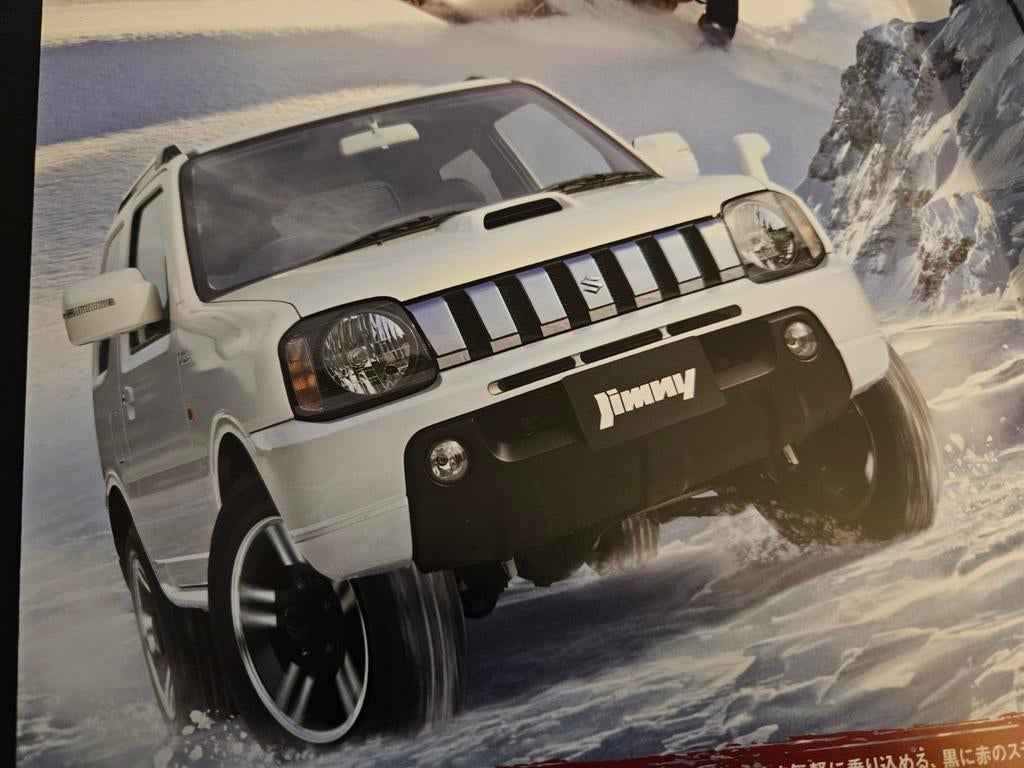 Brochure Suzuki Jimny Wild Wind 2009 Japans, Boeken, Ophalen of Verzenden, Zo goed als nieuw, Overige merken