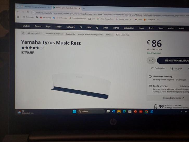 yamaha tyros muziekstandaard, Muziek en Instrumenten, Keyboards, Zo goed als nieuw, 61 toetsen, Yamaha, Ophalen of Verzenden