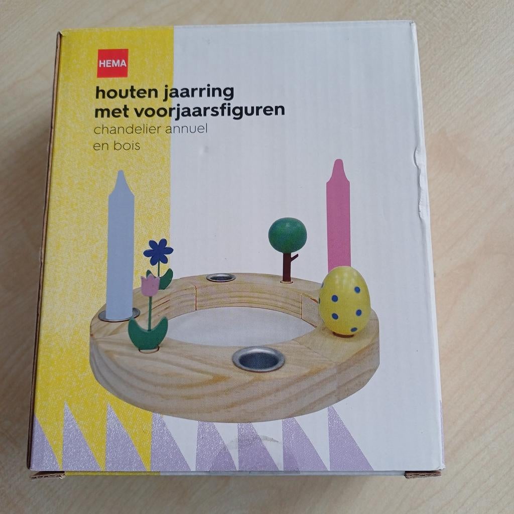 Nieuwe houten jaarring voorjaarsfiguren, Ophalen of Verzenden, Nieuw, Hout, Minder dan 25 cm