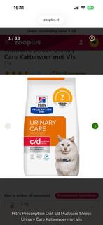 Dr Hills urinary care c/d CAT dry food and wet, Ophalen, Kat