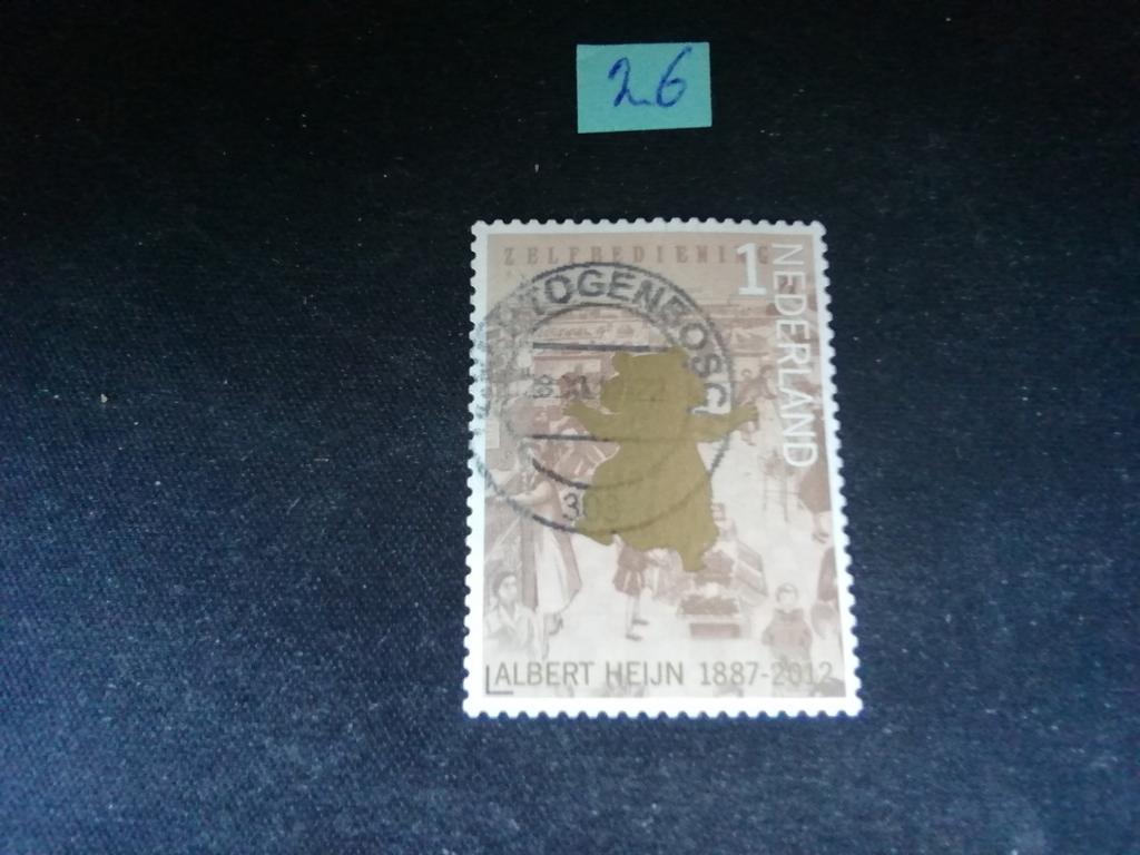 NEDERLAND ALBERT HEIJN GESTEMPELD, Ophalen of Verzenden, Na 1940, Gestempeld