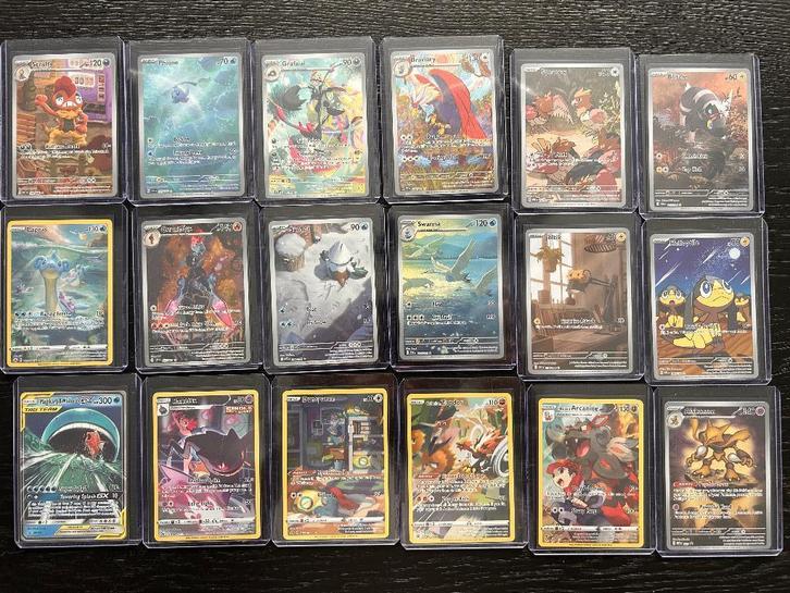 Meerdere pokémon kaarten! Vooral moderne hits., Hobby en Vrije tijd, Verzamelkaartspellen | Pokémon, Zo goed als nieuw, Meerdere kaarten