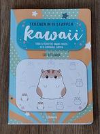 Che Kutsuwada - Kawaii - Tekenen in 10 stappen, Gelezen, Fotograferen en Filmen, Che Kutsuwada, Ophalen of Verzenden