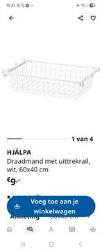 Platsa kasje ikea, compleet met draadmanden, Ophalen, 50 tot 100 cm, Zo goed als nieuw, Minder dan 100 cm
