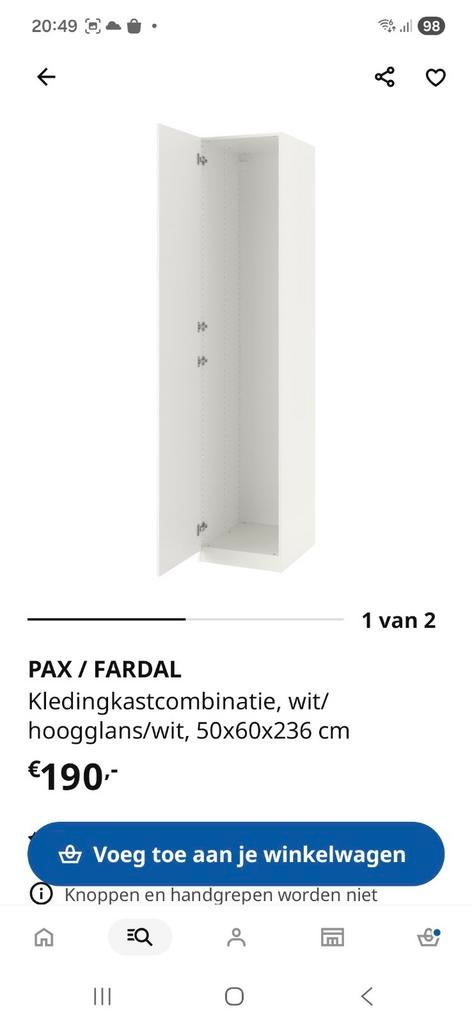 Pax kast 236x50x60, 3 laden hoogglans wit, Huis en Inrichting, Kasten | Schoenenkasten, Ophalen of Verzenden