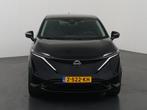 Nissan Ariya Advance 91 kWh | SOH 98% | Ele.verstelbare stoe, Auto's, Nissan, Stof, Gebruikt, 750 kg, Grijs