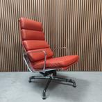 Vitra Soft Pad EA 222 Bureaustoel Red Stone, Ophalen of Verzenden