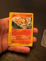 Entei holo skyridge, Ophalen of Verzenden, Zo goed als nieuw, Meerdere kaarten, Foil