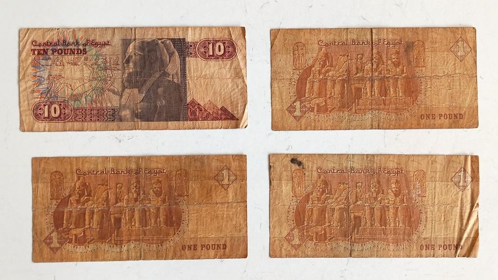 Vier bankbiljetten Egypte, Verzenden, Overige landen, Los biljet