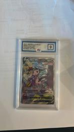 Mew v 251/264, Ophalen of Verzenden, Zo goed als nieuw