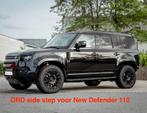 ORD side step voor New Defender 110, Ophalen, Nieuw