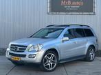 Mercedes-Benz GL-klasse 500, btw auto, zeer nette auto, 7 zi, Auto's, Mercedes-Benz, Automaat, 2430 kg, 7 stoelen, Bedrijf