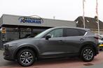 Mazda CX-5 2.0 SAG 165 LUXURY 63443km!*TREKHAAK*WINTERSET*1J, Keurmerk '100% Onderhouden', 1998 cc, Euro 6, 4 cilinders
