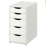 Gezocht: 2x IKEA Alex ladeblok, Ophalen, Minder dan 50 cm, Gebruikt, 5 laden of meer