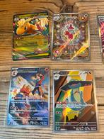 Mega dream hitjes, Ophalen, Zo goed als nieuw