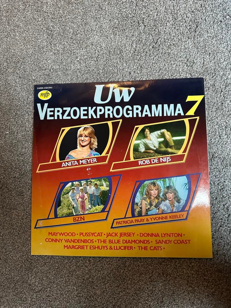 Uw Verzoekprogramma 7 - Diverse Artiesten LP (1980), Gebruikt, 1980 - 1989, Ophalen of Verzenden, Complilatie
