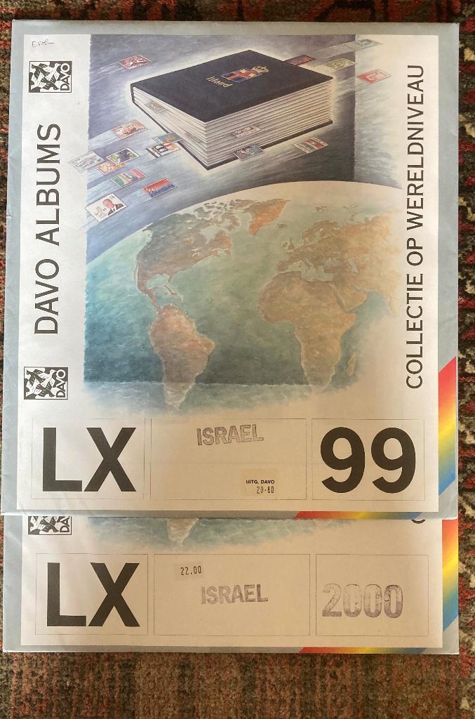 DAVO aanvullingsbladen Israël nieuw, Postzegels en Munten, Postzegels | Toebehoren, Overige typen, Ophalen of Verzenden