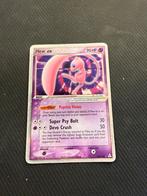 Mew ex 100/110!, Ophalen of Verzenden, Zo goed als nieuw