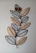 Wanddecoratie bladeren zwart metaal beige rotan, Huis en Inrichting, Woonaccessoires | Wanddecoraties, Ophalen, Nieuw