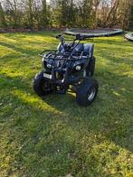 quad 110 (opknapper of onderdelen), Ophalen, Gebruikt, Onbekend, Overige typen