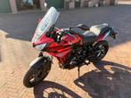 Yamaha tracer MT07. Mt7, Motoren, Motoren | Yamaha, 700 cc, Cruise Control, Motorrijbewijs A, 3 cilinders