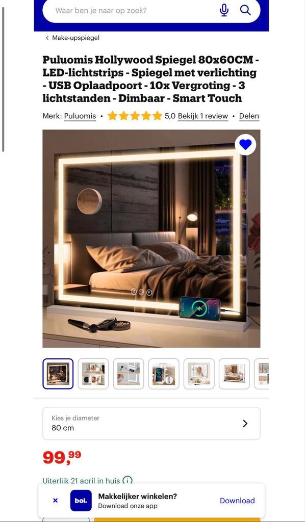 Hollywood Make-up Spiegel met LED-verlichting en USB, Ophalen, Nieuw, 75 tot 100 cm, Minder dan 100 cm