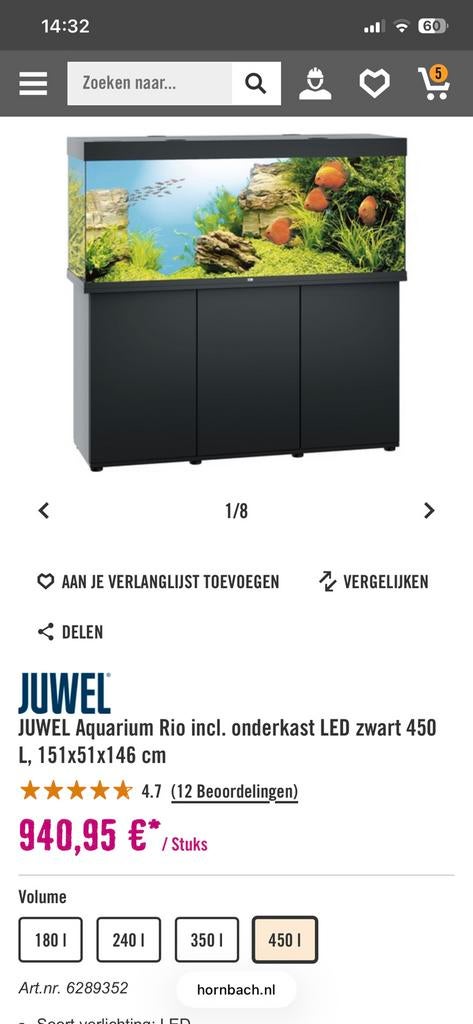 Juwel rio 450 compleet, Ophalen, Zo goed als nieuw, Leeg aquarium