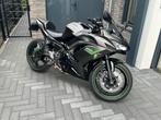 Kawasaki Ninja 650 2024 35 KW A2, 4 cilinders, 649 cc, Gebruikt, Minimaal motorrijbewijs A2