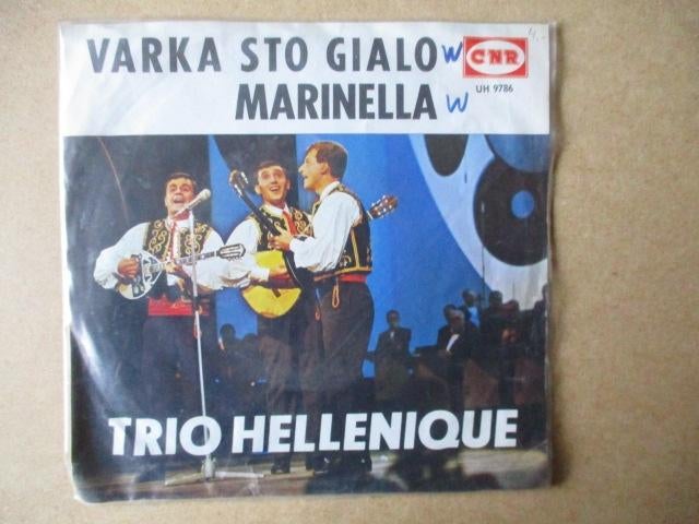 s4939 trio hellenique - varka sto gialo, Ophalen, Gebruikt, Overige genres, 7 inch