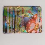 Vileplume GX Pokémon kaart 4/236, Ophalen, Gebruikt, Losse kaart, Foil