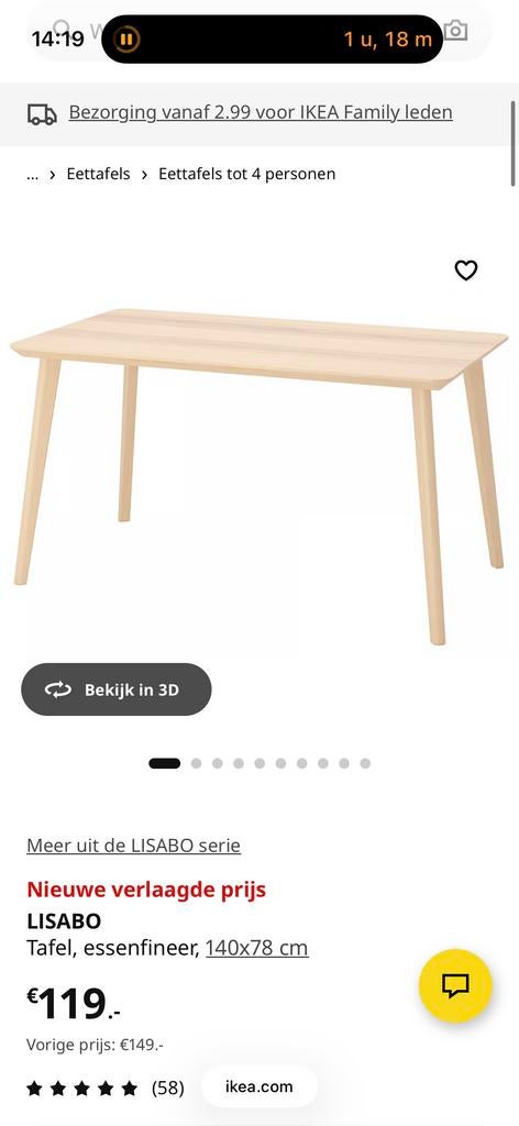 IKEA LISABO Eettafel, essenfineer, 140x78 cm, Ophalen, 100 tot 150 cm, 50 tot 100 cm, Zo goed als nieuw