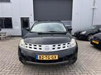 Nissan Murano 3.5 V6 CVT 2006 Zwart, Auto's, Automaat, Navigatiesysteem, Beige, Murano