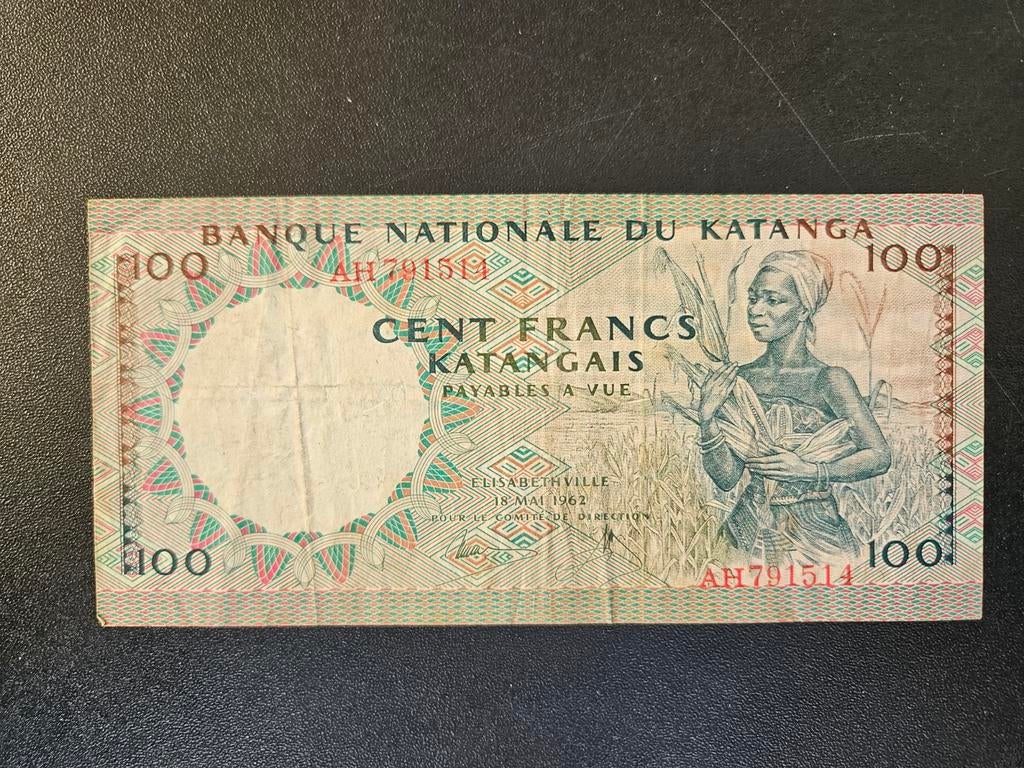 Katanga pick 12a 18-5-1962, Ophalen of Verzenden, Overige landen, Los biljet