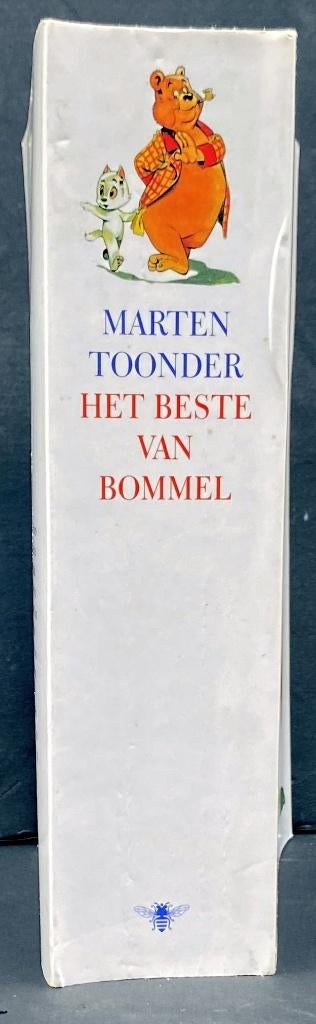Toonder, Marten - Het beste van Bommel (2002), Eén stripboek, Ophalen of Verzenden, Zo goed als nieuw
