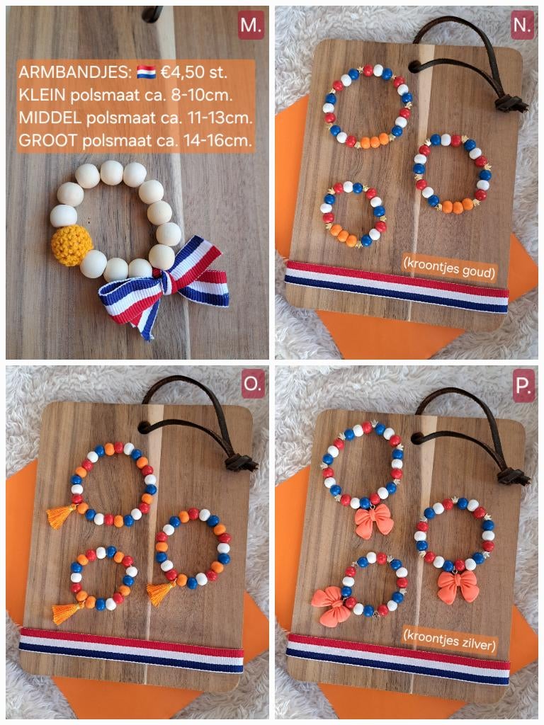 Koningsdag armbandjes baby/kind/volwassenen, Kinderen en Baby's, Ophalen of Verzenden, Nieuw, Koningsdag