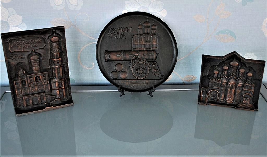 Propaganda wandborden Bezienswaardigheden van Moskou, Ophalen of Verzenden